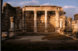 Capernaum