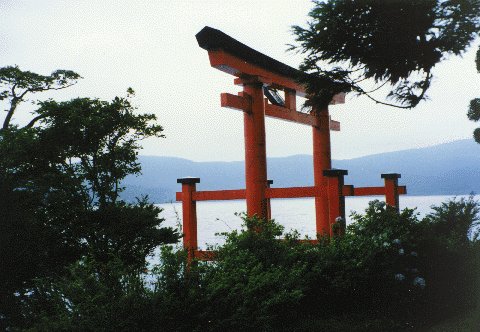 Torii (Miyajima)